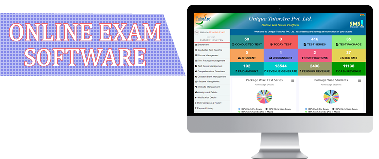 Best Quality Online Examination Software