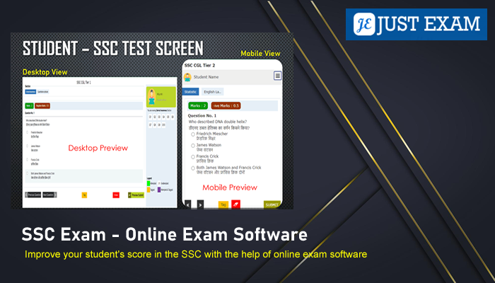 Improve students score in the SSC Exam with online exam